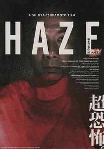 Watch Haze