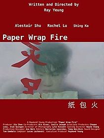 Watch Paper Wrap Fire
