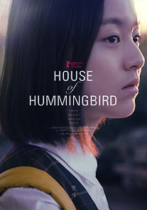 Watch House of Hummingbird