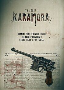 Watch Karamora