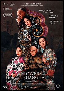 Watch Flowers of Shanghai