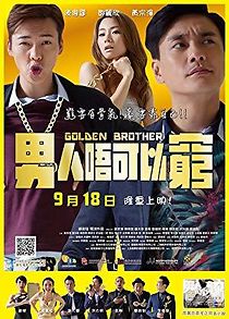 Watch Golden Brother