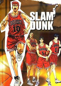 Watch Slam Dunk