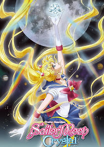 Watch Bishoujo Senshi Sailor Moon Crystal